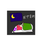 ¥HUUY¥（個別スタンプ：18）