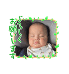 muneさん2（個別スタンプ：1）