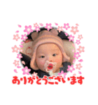 muneさん2（個別スタンプ：2）