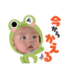 muneさん2（個別スタンプ：5）