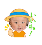 muneさん2（個別スタンプ：6）
