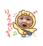 muneさん2（個別スタンプ：8）