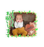 muneさん2（個別スタンプ：14）