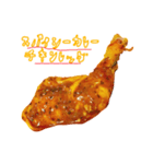 ギョゥスーノチッキン（個別スタンプ：1）