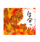 ギョゥスーノチッキン（個別スタンプ：5）