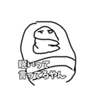 知能指数8（個別スタンプ：4）