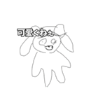 知能指数8（個別スタンプ：9）