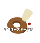 知能指数8（個別スタンプ：13）