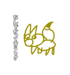 知能指数8（個別スタンプ：14）