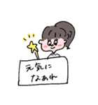 ポニーテールの女の子1（個別スタンプ：13）