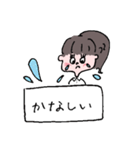 ポニーテールの女の子1（個別スタンプ：14）