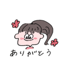 ポニーテールの女の子1（個別スタンプ：17）