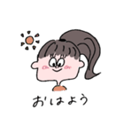 ポニーテールの女の子1（個別スタンプ：18）