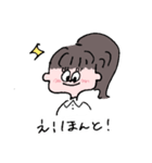 ポニーテールの女の子1（個別スタンプ：23）