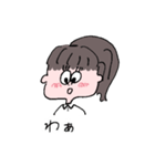 ポニーテールの女の子1（個別スタンプ：26）