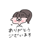 ポニーテールの女の子1（個別スタンプ：28）