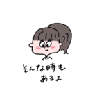 ポニーテールの女の子1（個別スタンプ：30）
