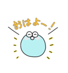 ぷんた 2（個別スタンプ：1）