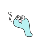 ぷんた 2（個別スタンプ：6）