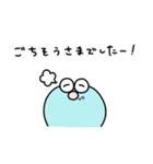 ぷんた 2（個別スタンプ：7）