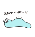 ぷんた 2（個別スタンプ：8）