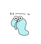 ぷんた 2（個別スタンプ：14）