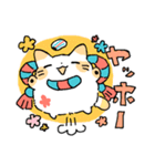 もちもちにひき（個別スタンプ：1）