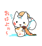 もちもちにひき（個別スタンプ：7）