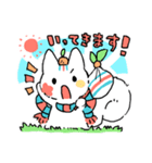 もちもちにひき（個別スタンプ：9）