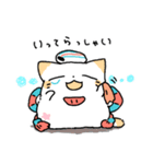 もちもちにひき（個別スタンプ：10）