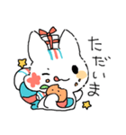 もちもちにひき（個別スタンプ：11）