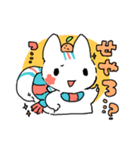 もちもちにひき（個別スタンプ：14）