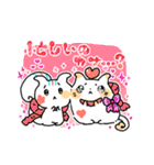 もちもちにひき（個別スタンプ：16）
