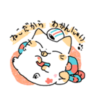 もちもちにひき（個別スタンプ：17）