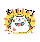 もちもちにひき（個別スタンプ：19）