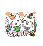 もちもちにひき（個別スタンプ：23）