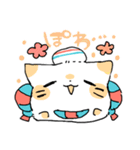 もちもちにひき（個別スタンプ：25）