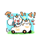 もちもちにひき（個別スタンプ：31）