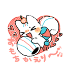 もちもちにひき（個別スタンプ：35）