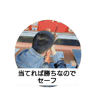 HSI 公式スタンプ3 格言のHSI（個別スタンプ：1）