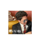 HSI 公式スタンプ3 格言のHSI（個別スタンプ：2）