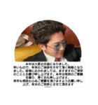 HSI 公式スタンプ3 格言のHSI（個別スタンプ：4）
