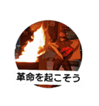 HSI 公式スタンプ3 格言のHSI（個別スタンプ：7）