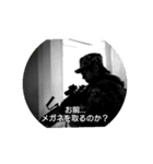 HSI 公式スタンプ3 格言のHSI（個別スタンプ：11）