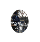 HSI 公式スタンプ3 格言のHSI（個別スタンプ：15）