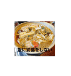 HSI 公式スタンプ3 格言のHSI（個別スタンプ：17）