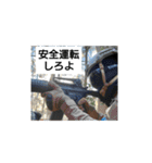 HSI 公式スタンプ3 格言のHSI（個別スタンプ：18）