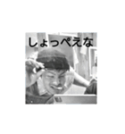 HSI 公式スタンプ3 格言のHSI（個別スタンプ：19）