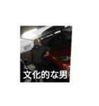 HSI 公式スタンプ3 格言のHSI（個別スタンプ：24）