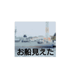 HSI 公式スタンプ3 格言のHSI（個別スタンプ：25）